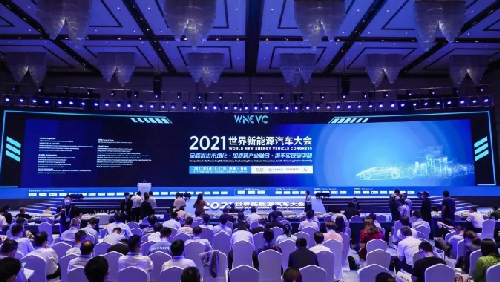 Huawei AI BMS Wins the 